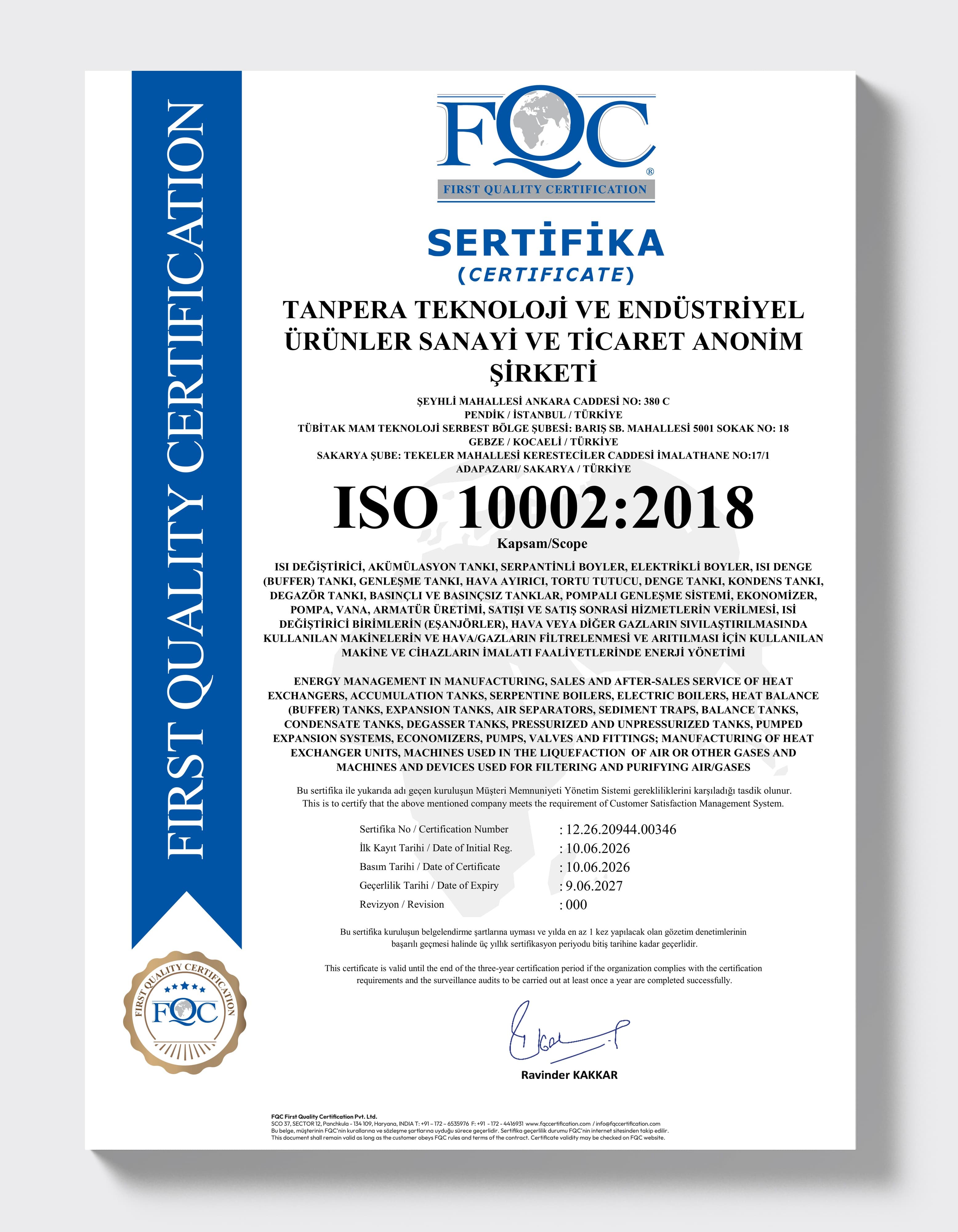 ISO 10002:2018 — удовлетворённость клиентов