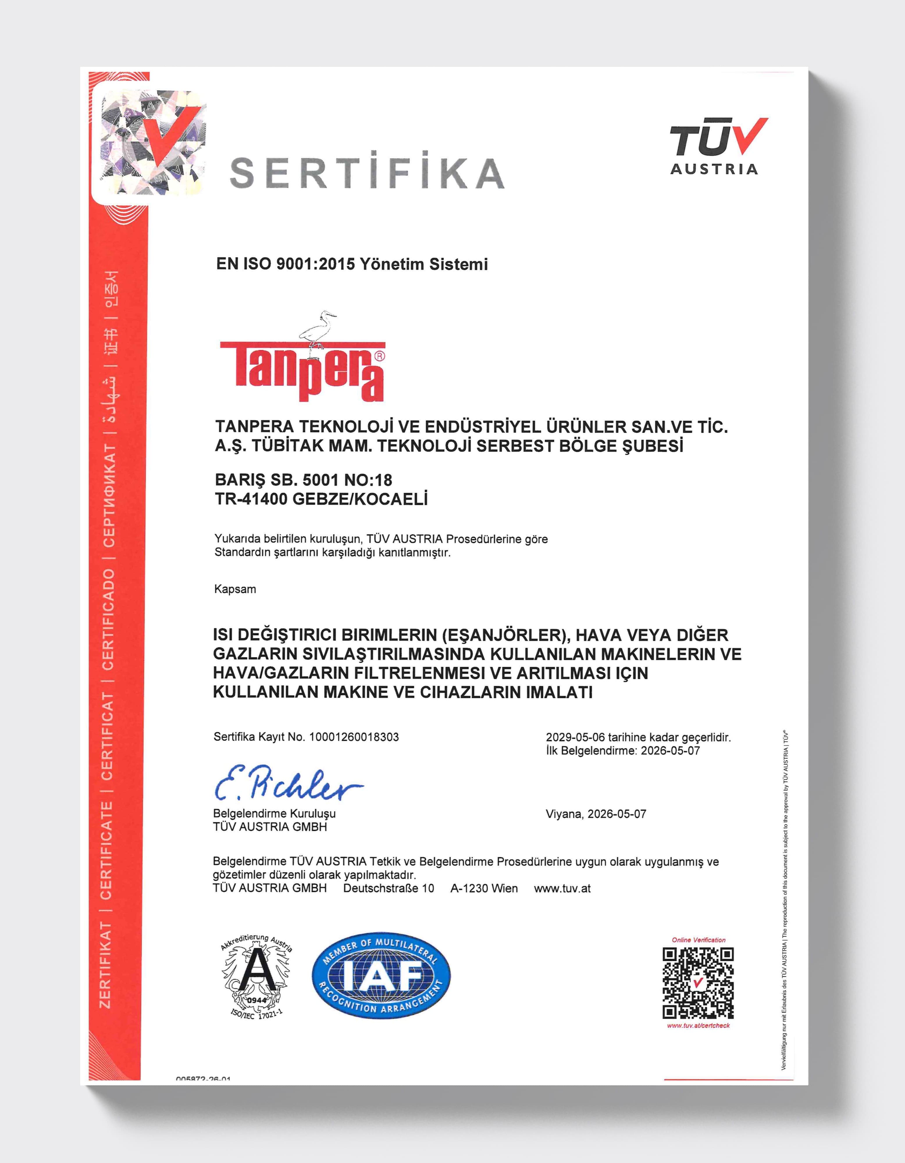 ISO 9001:2015 — завод Gebze
