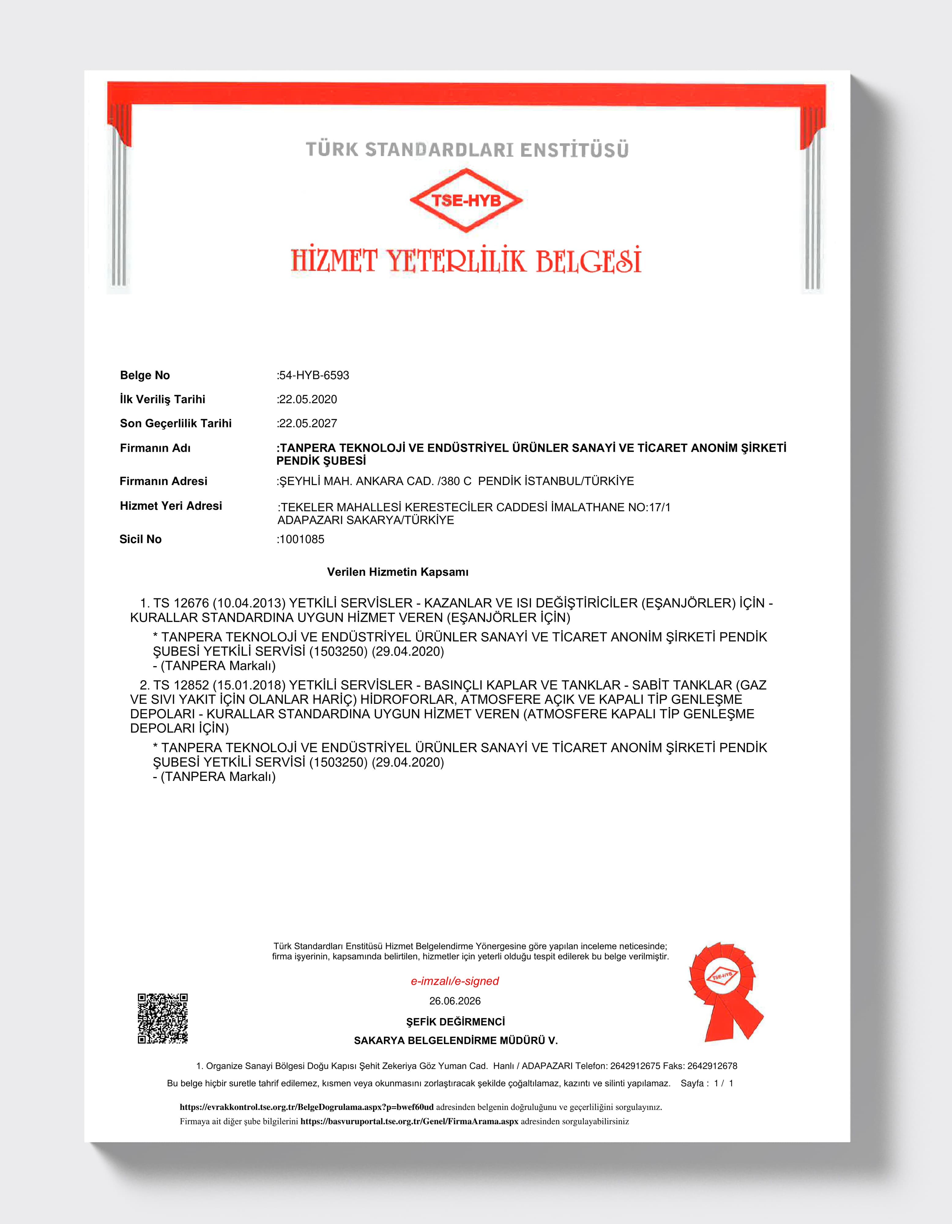 TSE HYB — сертификат соответствия услуг